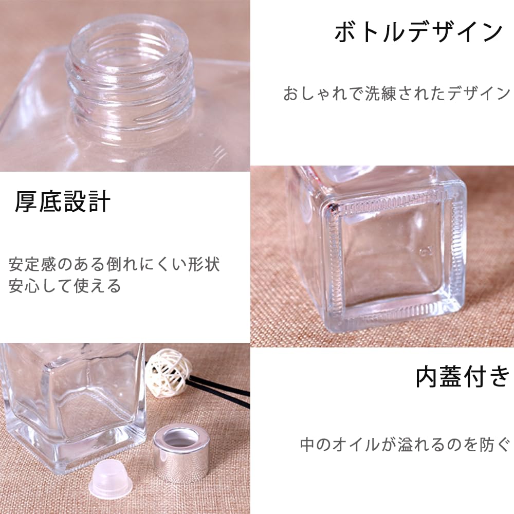Amazon.co.jp: AZNABLE リードディフューザー 容器 ディフューザー