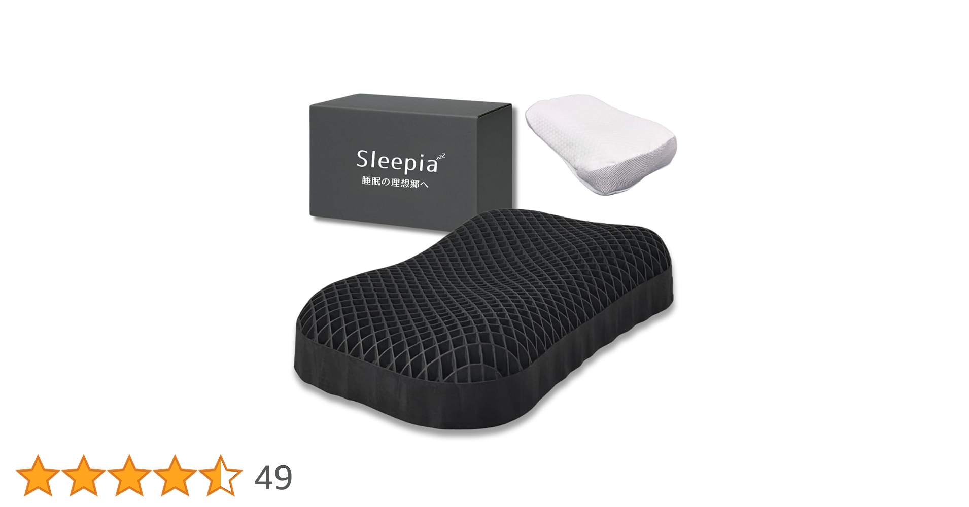 Sleepia 寝落ちまくら 医療機器メーカー&トップアスリート共同開発