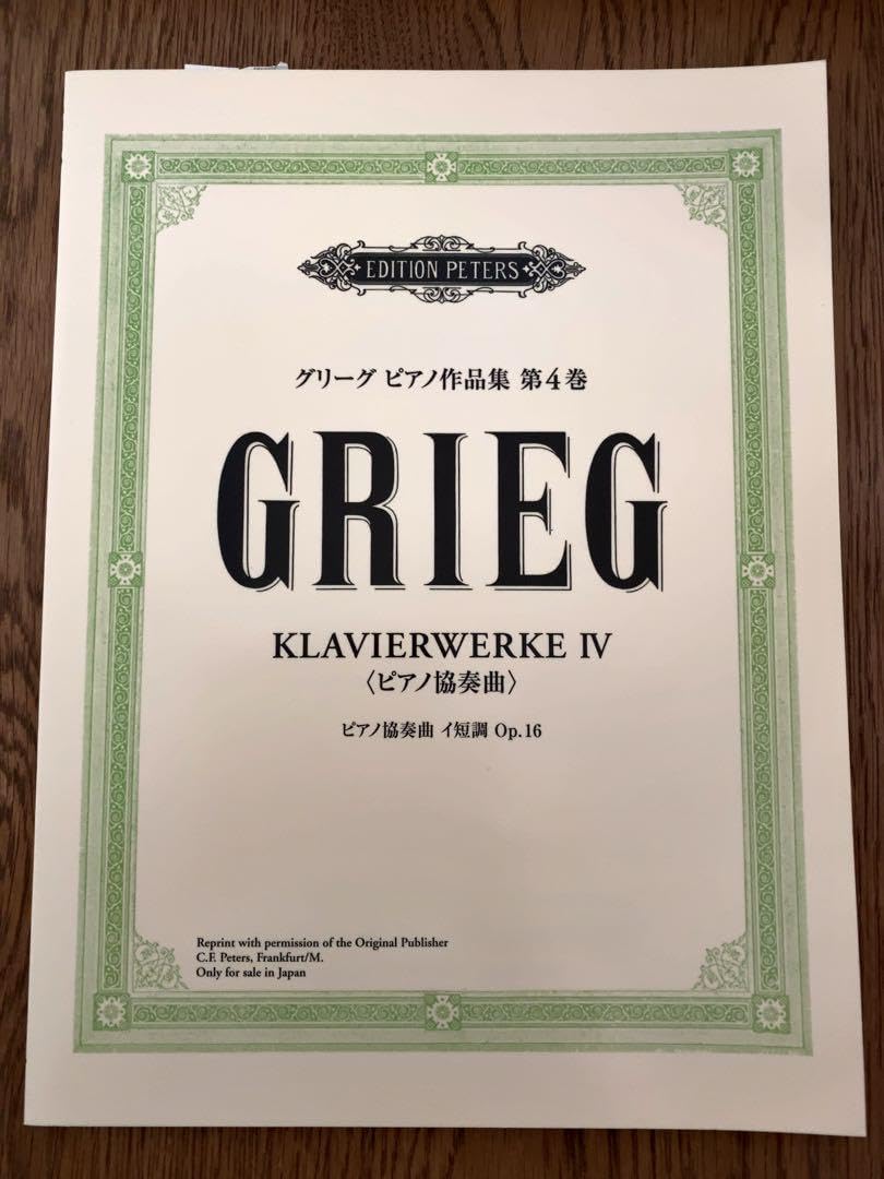 Eve Under Blue くじ カラビナ チャーム クリップ CD ラババン ミラー Eve Under Blue くじ カラビナ チャーム クリップ CD ラババン ミラー