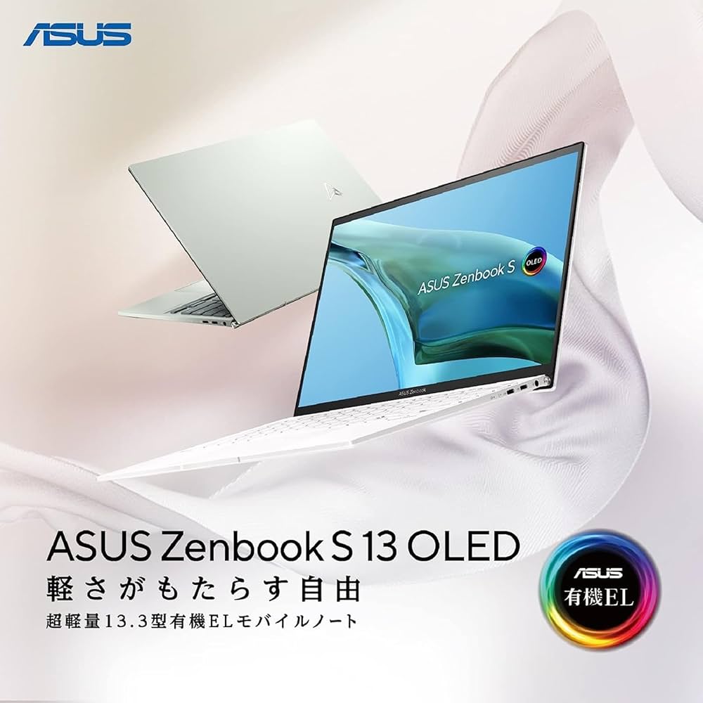 Amazon | ASUS ノートパソコン Zenbook S 13 OLED UM5302TA