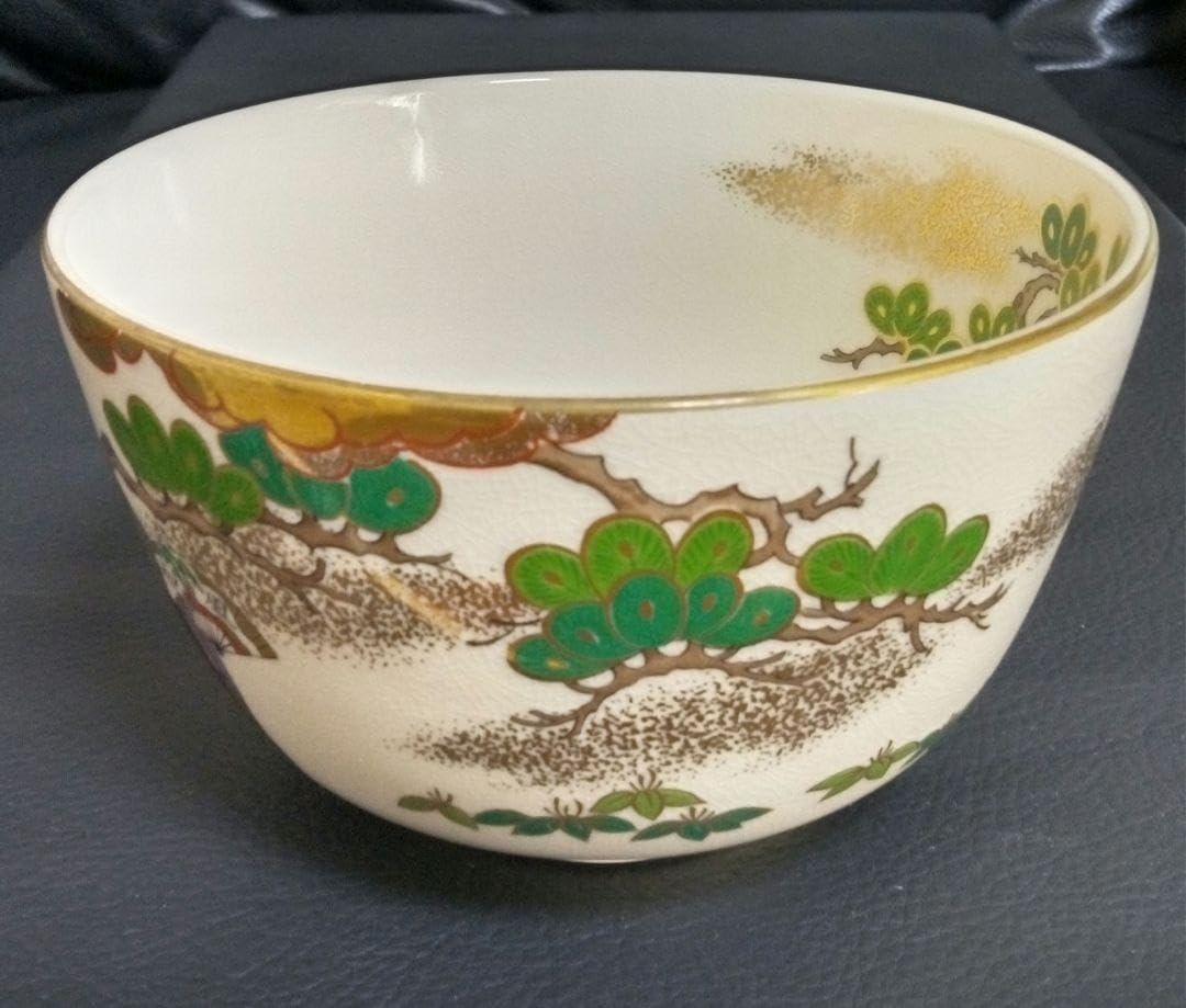 N565 茶碗 『萩焼』『林紅陽造』『大徳寺 柳生紹尚 箱書』 共箱