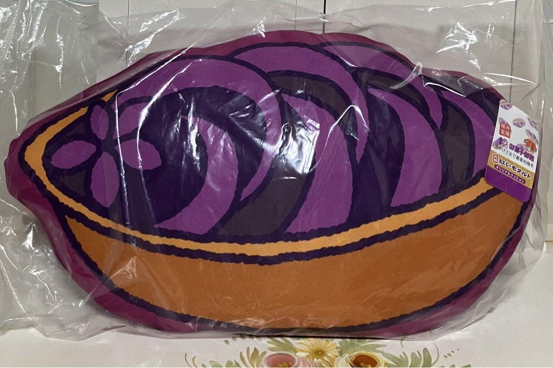 Amazon.co.jp: 沖縄限定御菓子御殿元祖紅芋タルトオリジナルクッション