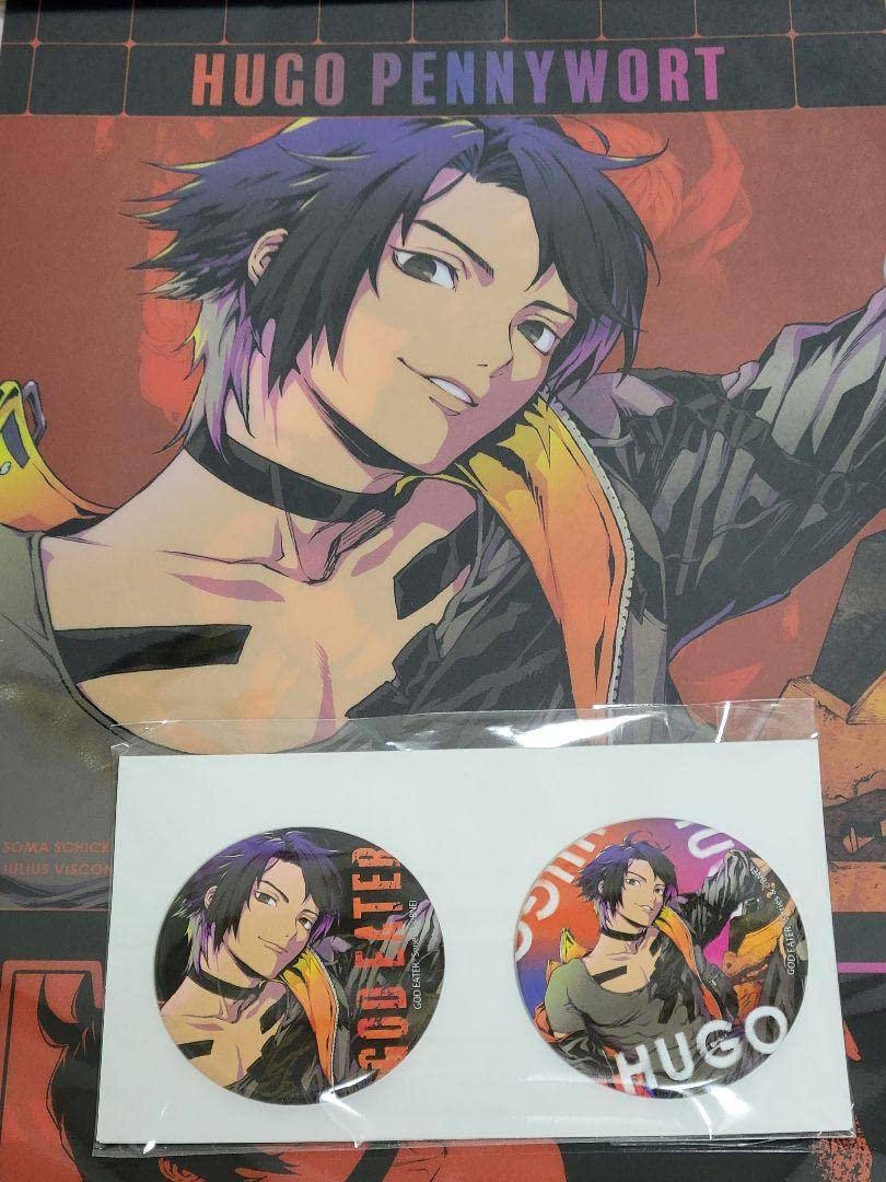 Amazon.co.jp: ゴッドイーター ユウゴ コトブキヤくじ クリアファイル