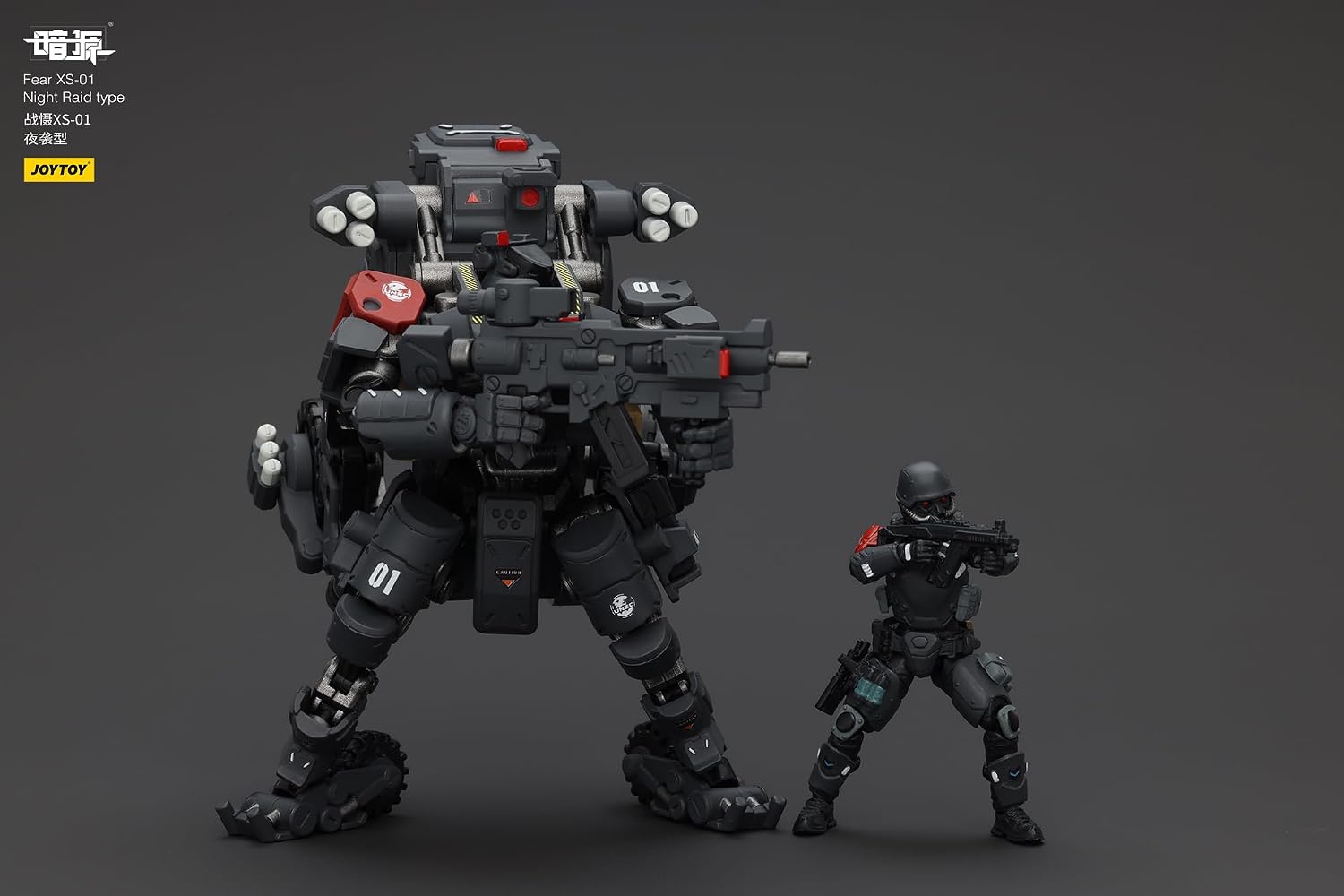 Battle for the Stars: Fear XS-01 Night Raid Type Action Figure