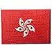 Price comparison product image Hong Kong Flag Embroidered Emblem Pearl of The Orient Iron On Sew On National Patch