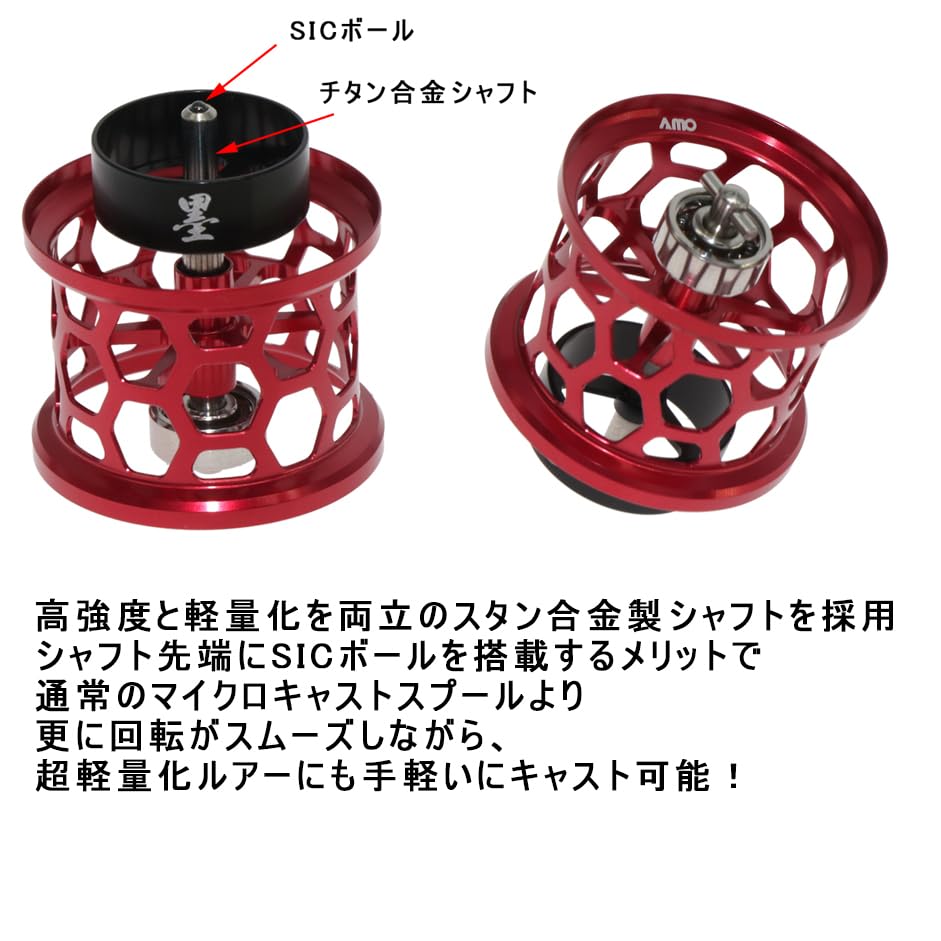 Amazon | [青嵐ルアー]ダイワ スティーズ LTD CT SV TW アルファス CT