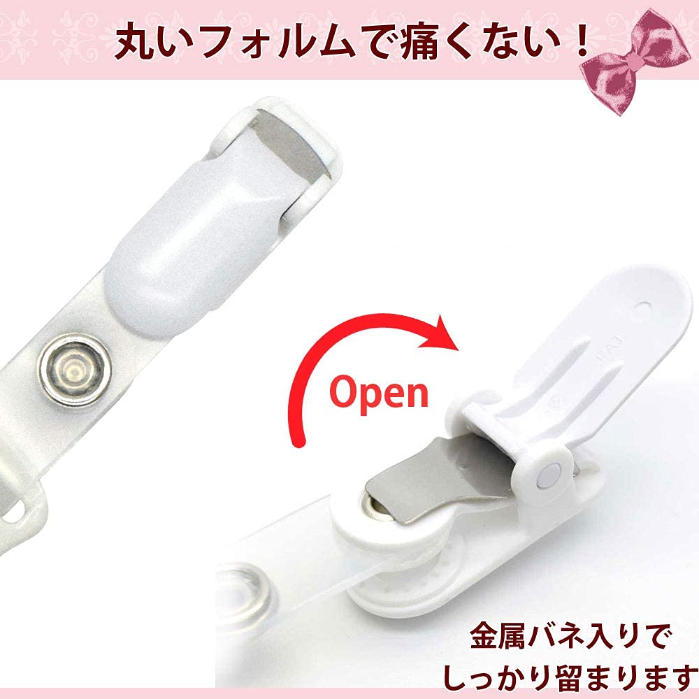 Amazon.co.jp: 移動ポケット用クリップ（10個セット）MEIWA 日本製 