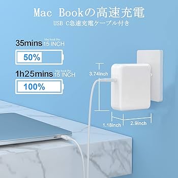Apple MacBook Air 13-inch 本体 充電器付き Amazon.co.jp: Junzhi 140W USB C 充電器 GaN採用 Macbook Air/Pro 13