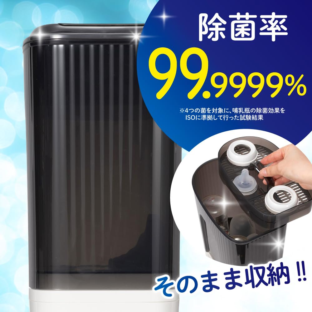 Amazon.co.jp: PIGEON ピジョン 哺乳びんスチーム 除菌・乾燥器