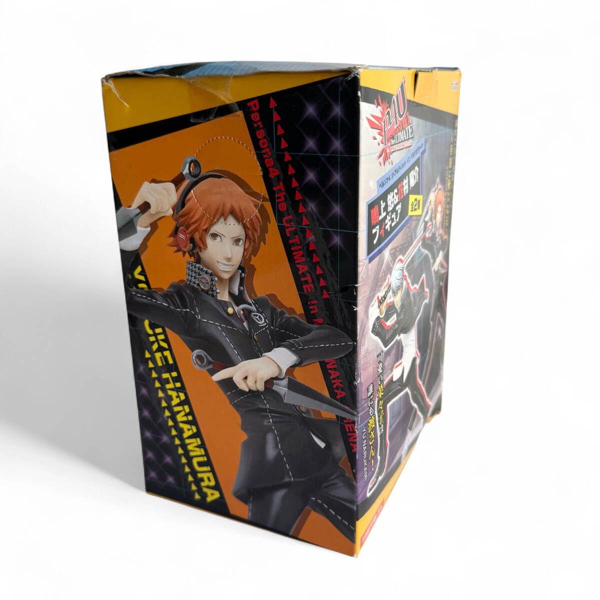 Amazon.co.jp: P4U ペルソナ4 ジアルティメット イン マヨナカ
