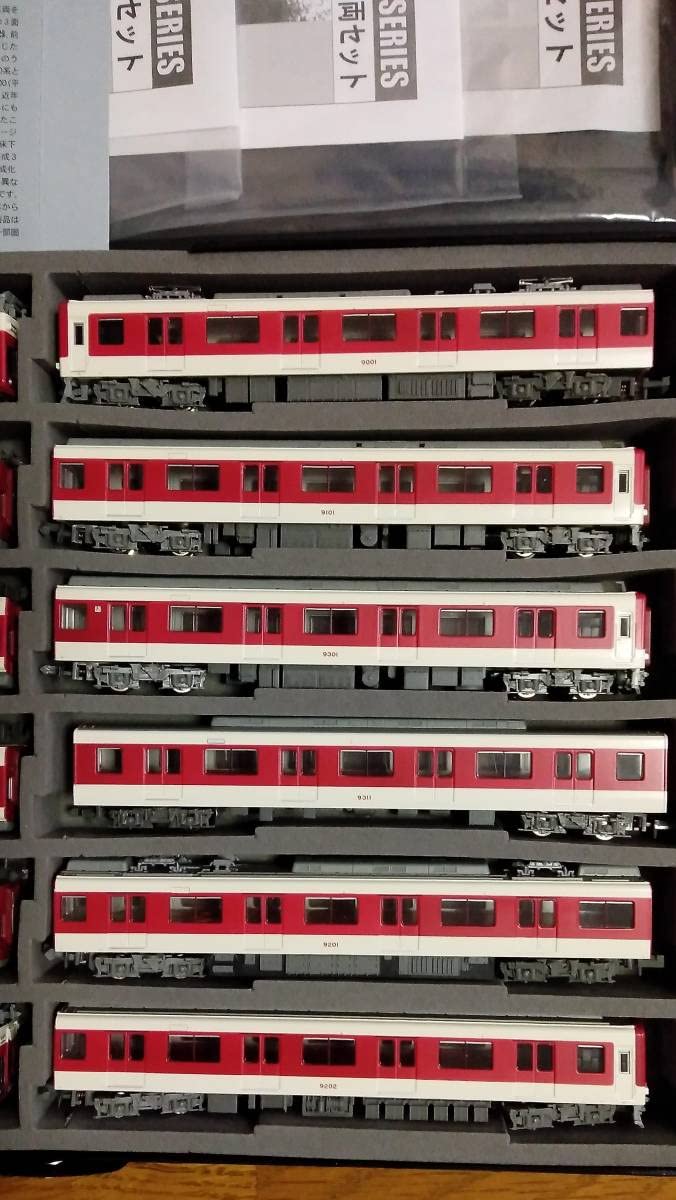 マイクロエースA-8069 近鉄9000系名古屋線・ワンマン・現行4両セット