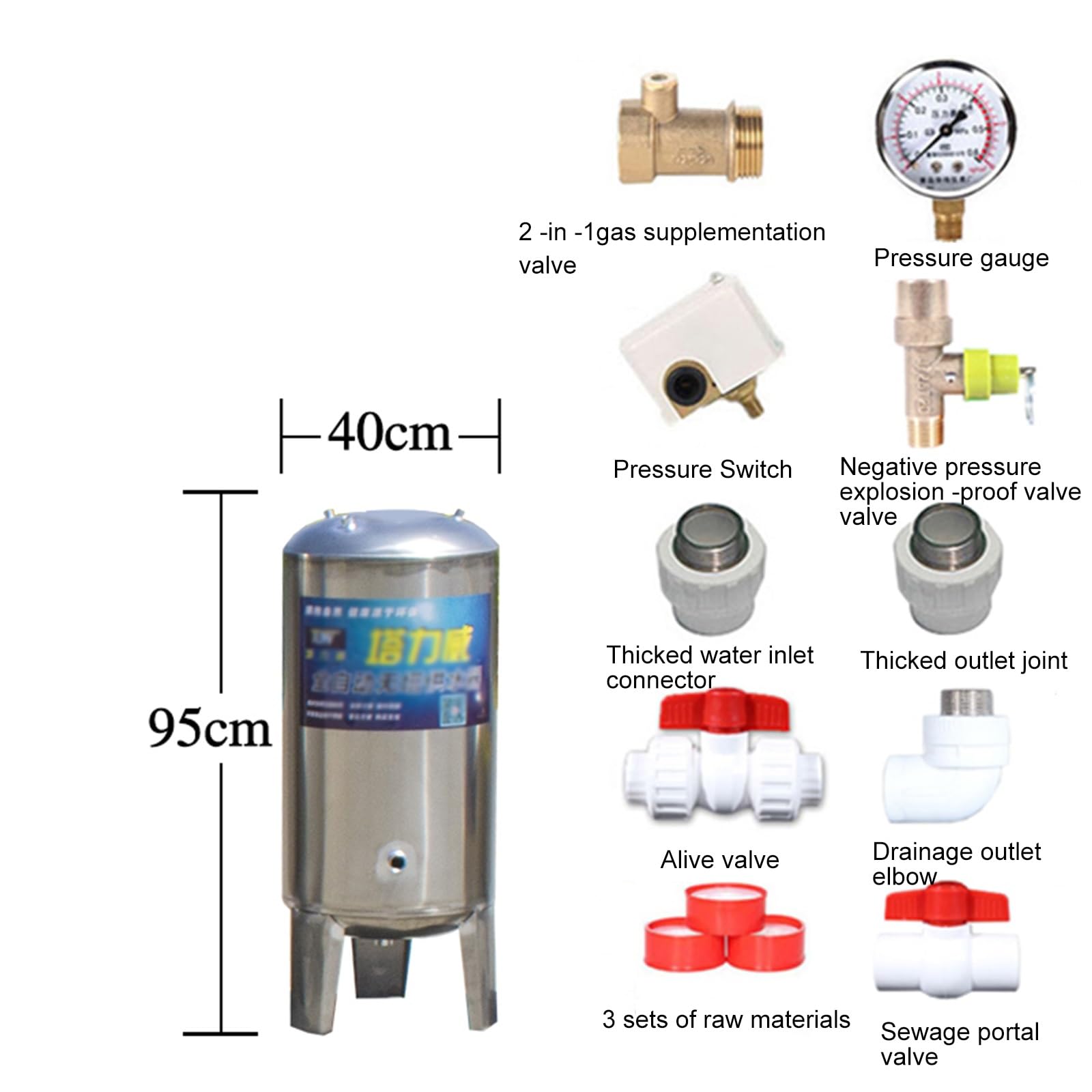 Kit de instalación de tanque de presión de agua de acero inoxidable para residencial, caravana, calentador de agua caliente, cámara de almacenamiento vertical