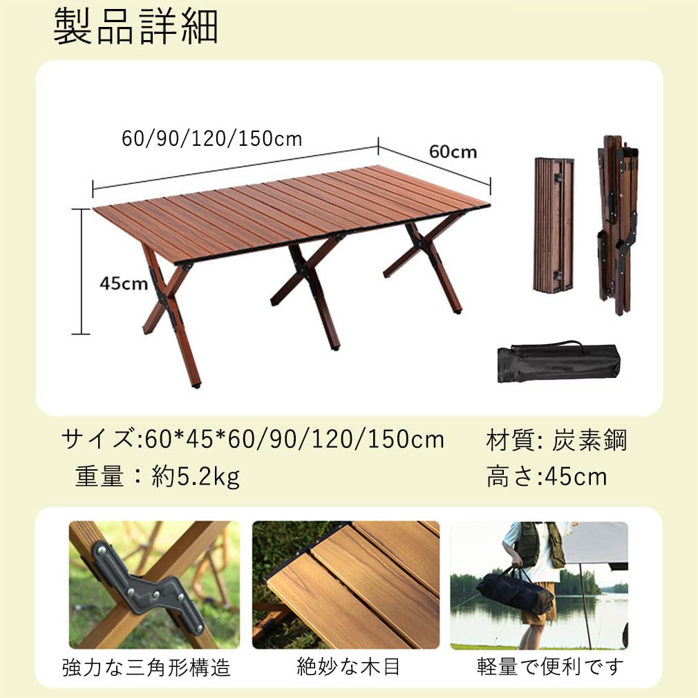 アウトドア テーブルチェアセット 7点セット キャンプ　収納袋付き Amazon.co.jp: JPYiZren アウトドア テーブル チェア 7点セット