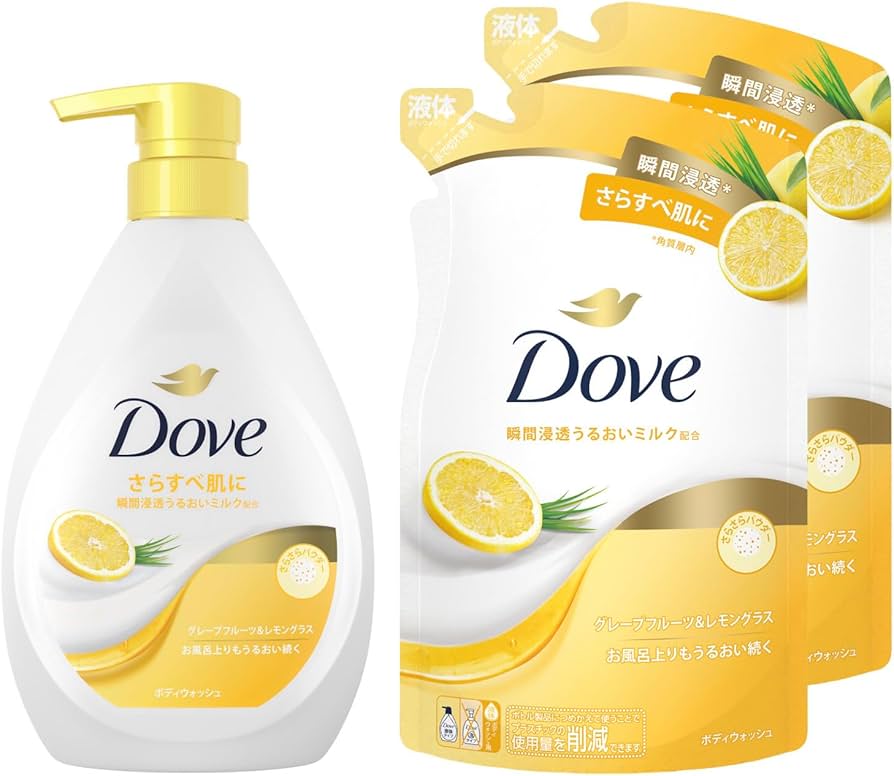 【美品】【DOVE最高峰モデル】チェストジップMENS Ｌサイズ同等 Amazon | Dove(ダヴ) ボディソープ グレープフルーツ＆レモングラス
