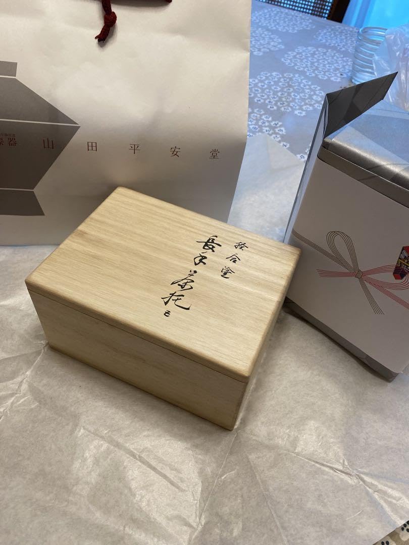Amazon.co.jp: 山田平安堂 漆器 茶托 長角 呉藤友乗作 : ホーム＆キッチン