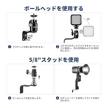 2PM リングライト 6個セット ② Amazon.co.jp: 品Aim Higher リングライトセット 葛葉 3つセット