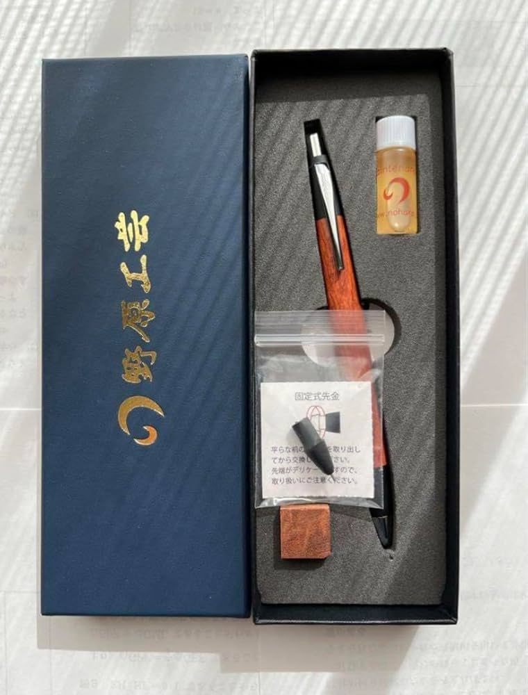 【新品未使用】野原工芸 花梨 新型シャープペンシル シルバー 固定式先金付属 Amazon.co.jp: 野原工芸 新型 シャーペン 花梨 シルバー
