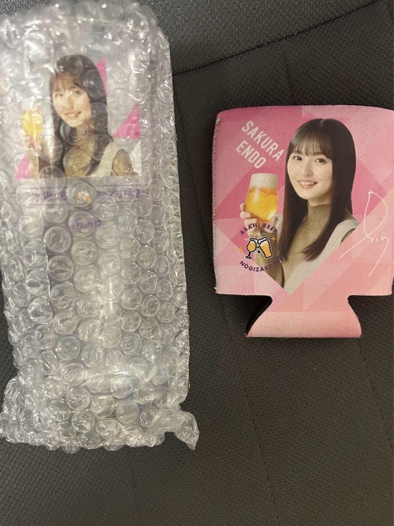 乃木坂46 遠藤さくら おとな選抜ステンレスタンブラー（非売品 