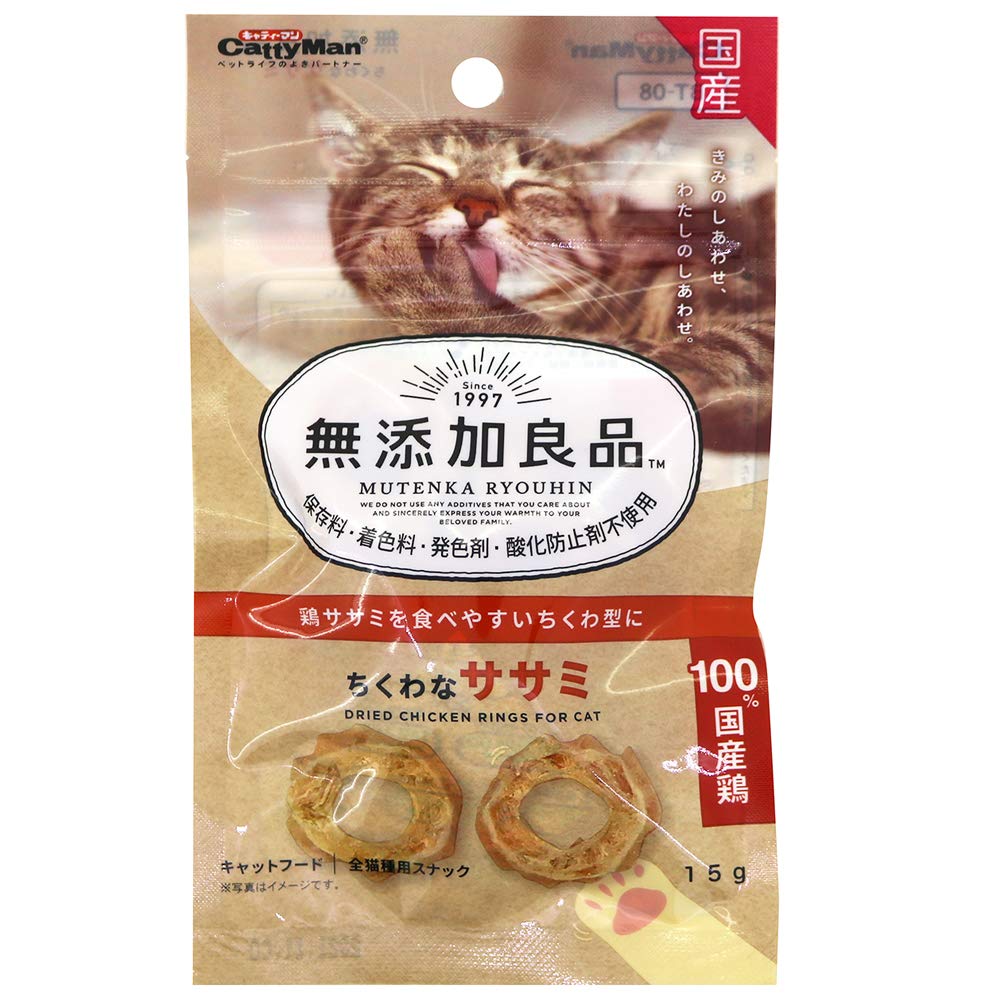 Amazon | キャティーマン (CattyMan) 無添加良品 ちくわなササミ