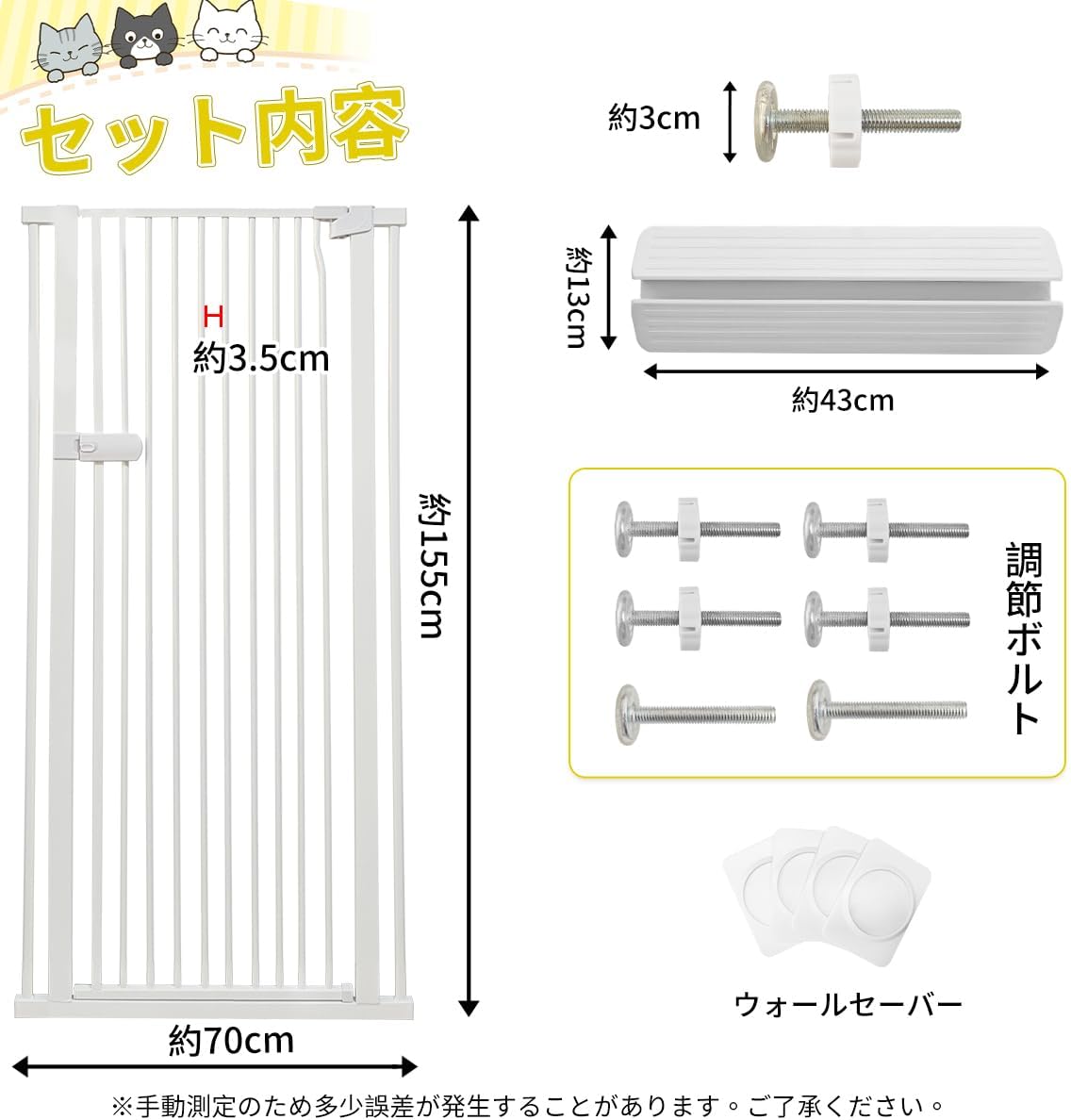 専用＊グニユーカリ.フレッシュ 箱いっぱい 80サイズ 専用