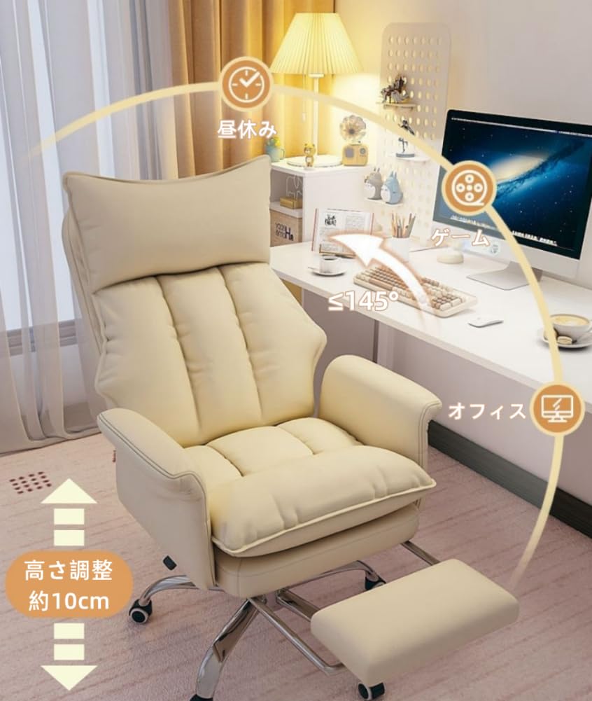 Amazon.co.jp: オフィスチェア デスクチェア 360度回転 テレワーク 