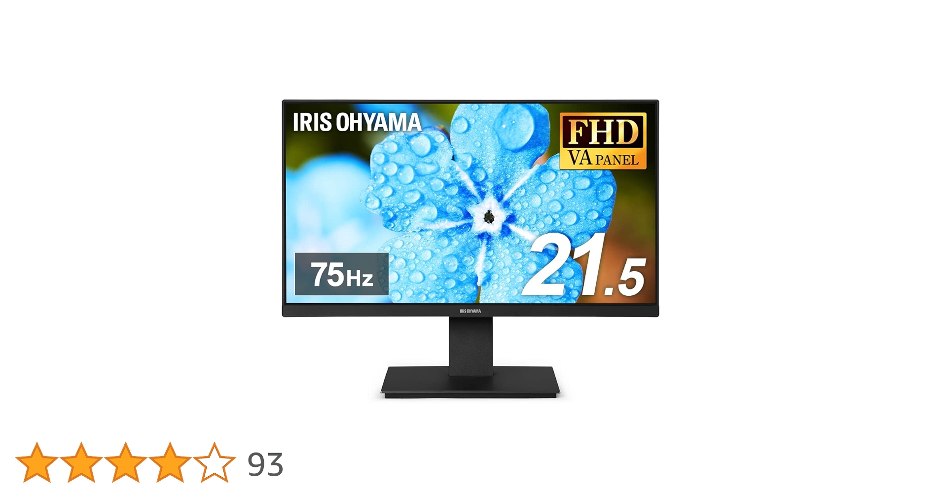 IRIS OHYAMA 21.5インチ液晶ディスプレイ ILD-D21FHD-B Amazon.co.jp: Iris Ohyama ILD-D21FHD-B Monitor 21