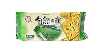 Vista 2 de Chung Hsiang Galleta de soda de cebolla verde 4.94 onzas, paquete de 2 (lavanda)