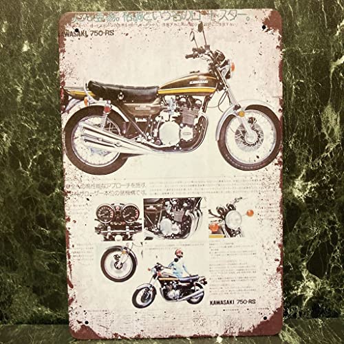 ホーロー看板　ホスク号 ホーロー看板 ホスク号