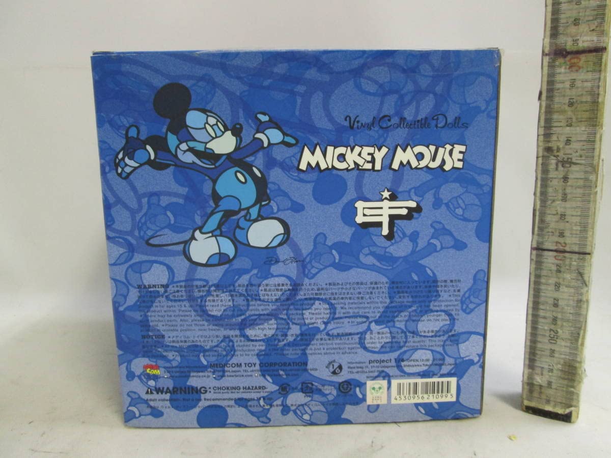 Amazon | メディコムトイ VCD ミッキー デビッドフローレンス 未使用か