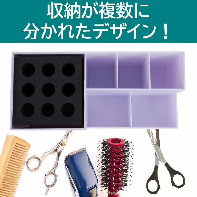 Amazon.co.jp: ルボナリエ シザーキューブ はさみ立て はさみホルダー