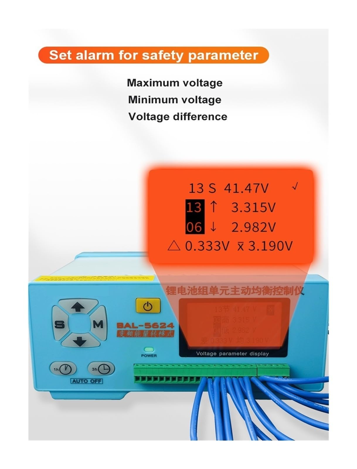 Tester per batterie, 5A Analizzatore digitale capacità batteria | Offre test di tensione, analisi della capacità; ideale per manutenzione e diagnostica delle batterie.