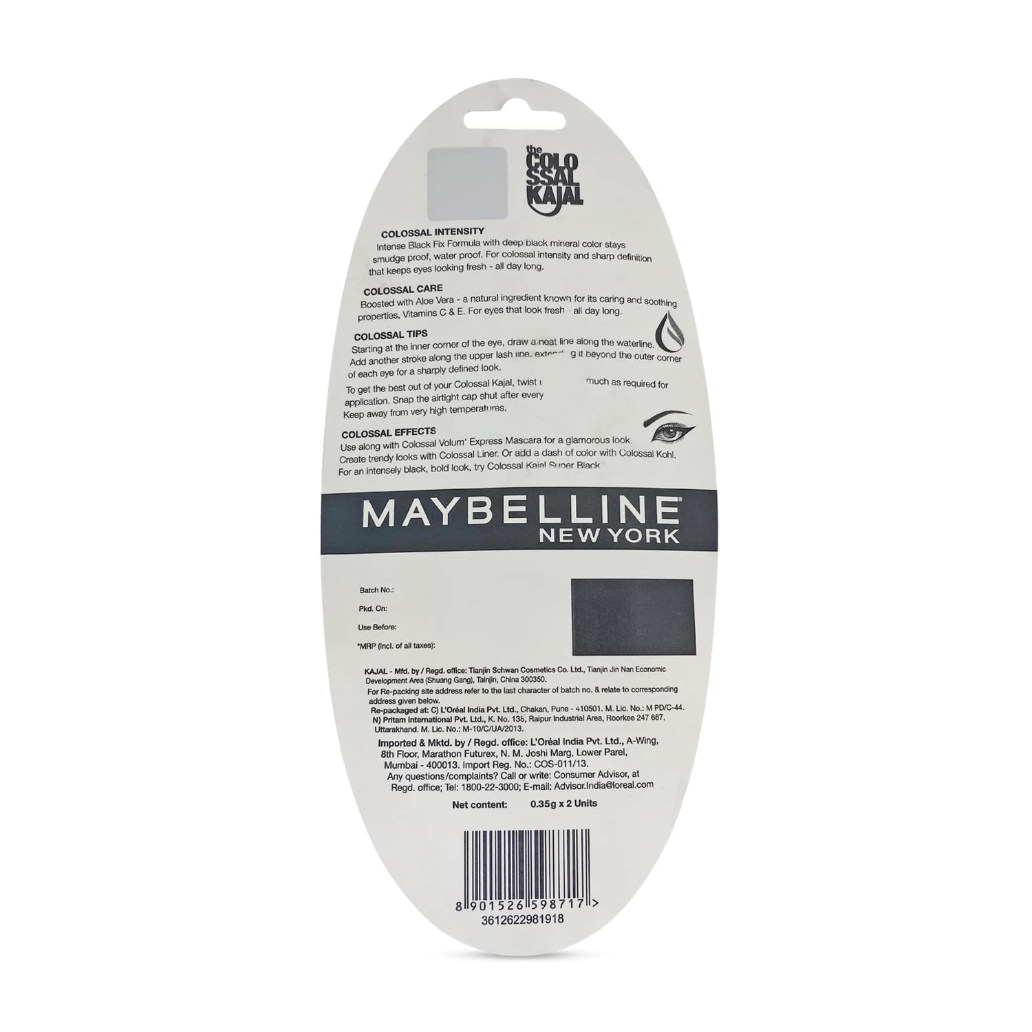 Maybelline New York Colossal Kajal, 20g (Pack of 2) - Image 3 thumbnail