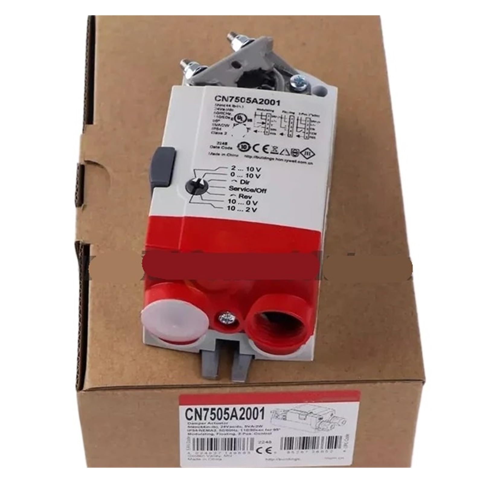 ZVQYSGIW CN7505A2001 24V regulating type actuator 5Nm