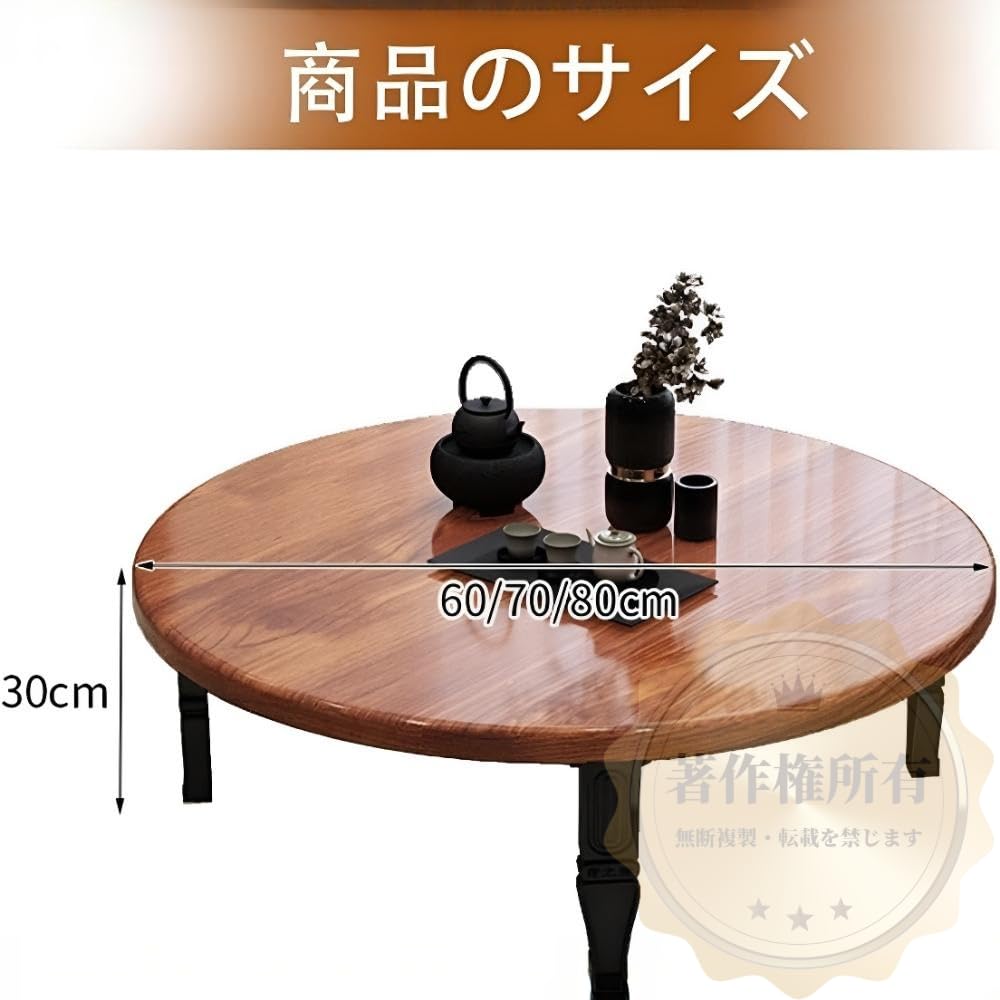 ちゃぶ台　折りたたみ式 Amazon｜Zxyler ちゃぶ台 折りたたみ式 丸型デザイン 小さいサイズ