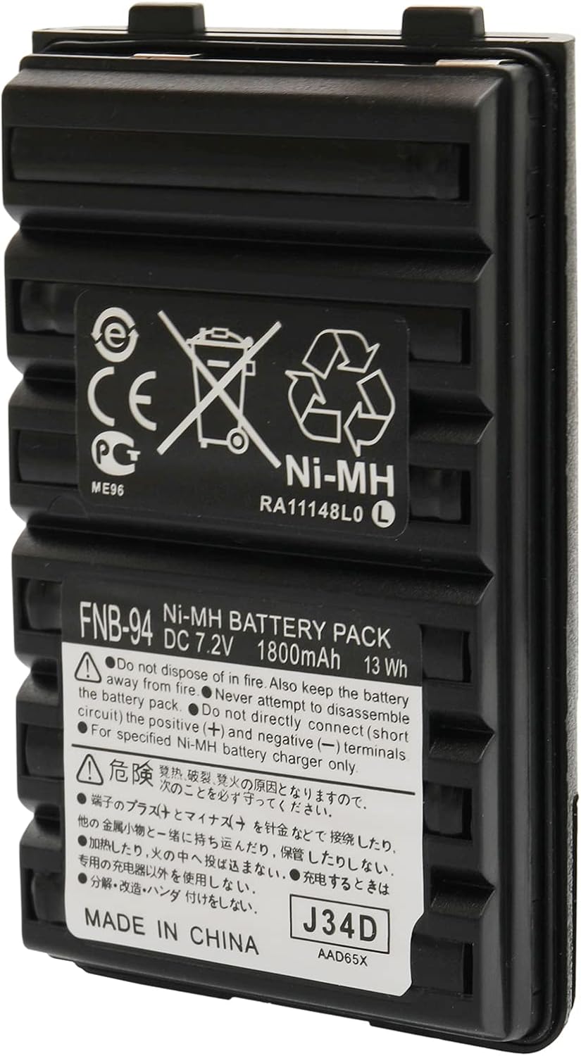 FNB-V94 1800mAh Rechargeable Ni-MH Battery and CD-47 Charger Compatible for FT-60 FT-60R FT-270R VX-110 VX-150 VX-180 VX-410 VXA-220 VXA-300 Standard Horizon HX270S HX370S