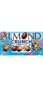 Amazon | 明治 アーモンドチョコレートプレミアムバターキャラメル 58g