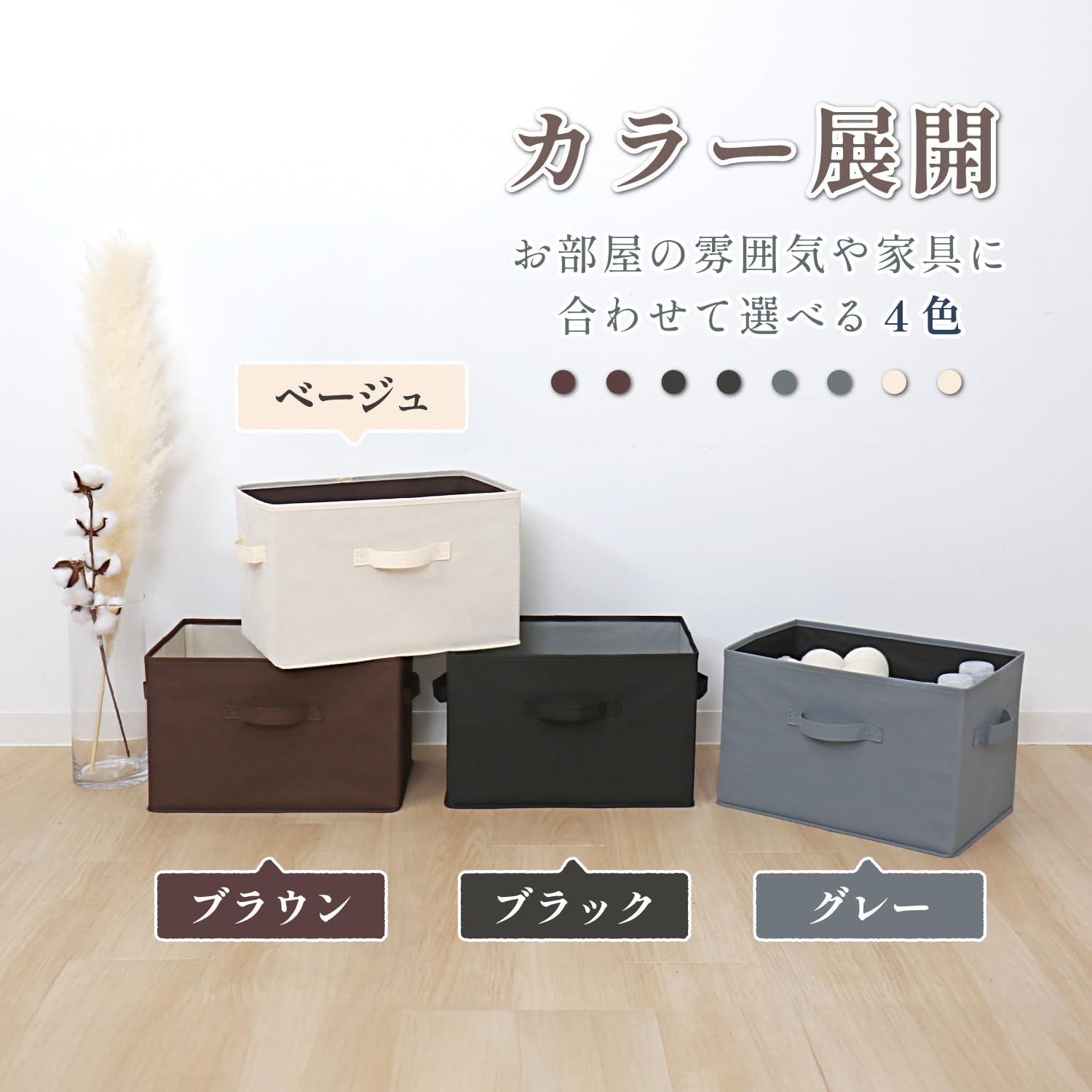 くま柄 収納ボックス 2個セット 収納ボックス 2個セット くま クマ