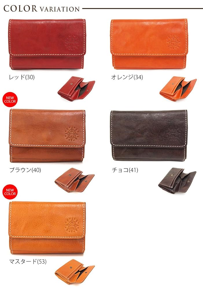 Amazon | [ダコタ] フォンス 三つ折り財布/3つ折り財布 0030550