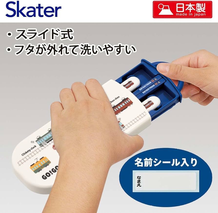 新品未使用  ドリーム スター トレインズ  お弁当とお箸のセット 新品未使用 ドリーム スター トレインズ お弁当とお箸のセット