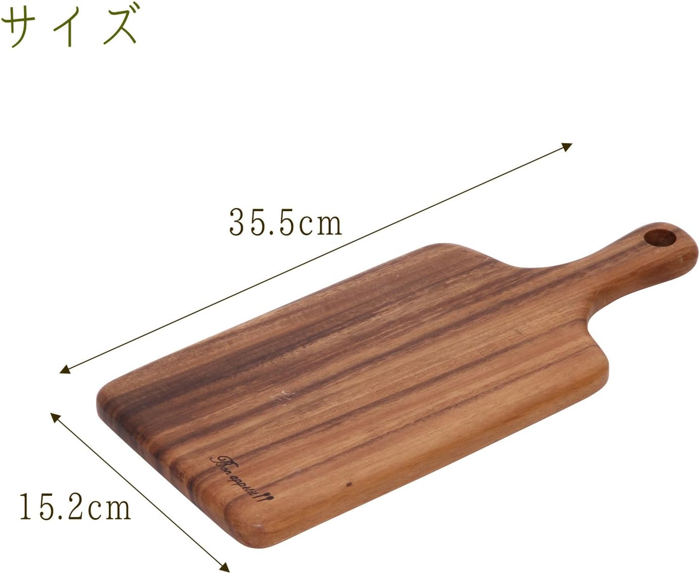 Fuji Boeki 30519 Cutting Board, Cutting Board, Width 14.0 x Depth 6.0 x Height 0.8 inches (35.5 x 15.2 x 2 cm), Brown with Handle, Wooden, Natural Wood, Acacia, L Size