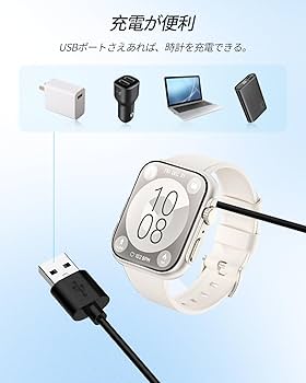 caratの充電器 Amazon.co.jp: For LOVAME R68 / G86 / G89‎ スマートウォッチ