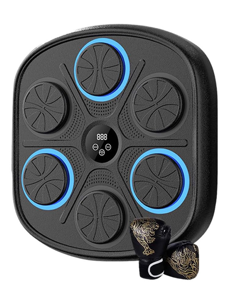 ミュージックボクシング Amazon | 音楽ボクシングマシン 音楽ボクシング Bluetooth