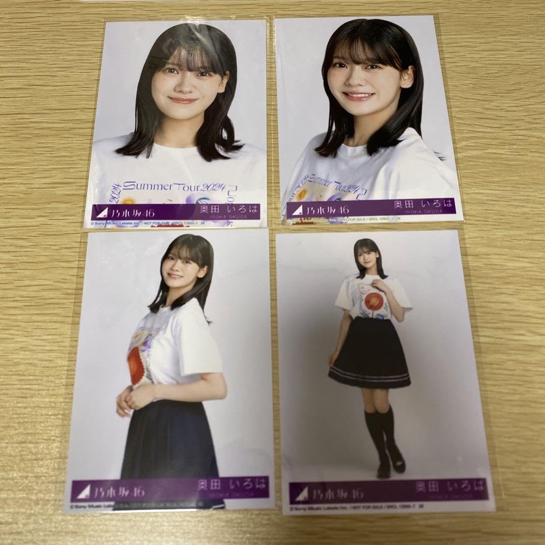 乃木坂46 奥田いろは　生写真　フルコンプ(2024まで) 乃木坂46 - 乃木坂46 生写真 奥田いろは 6枚セット まとめ売りの