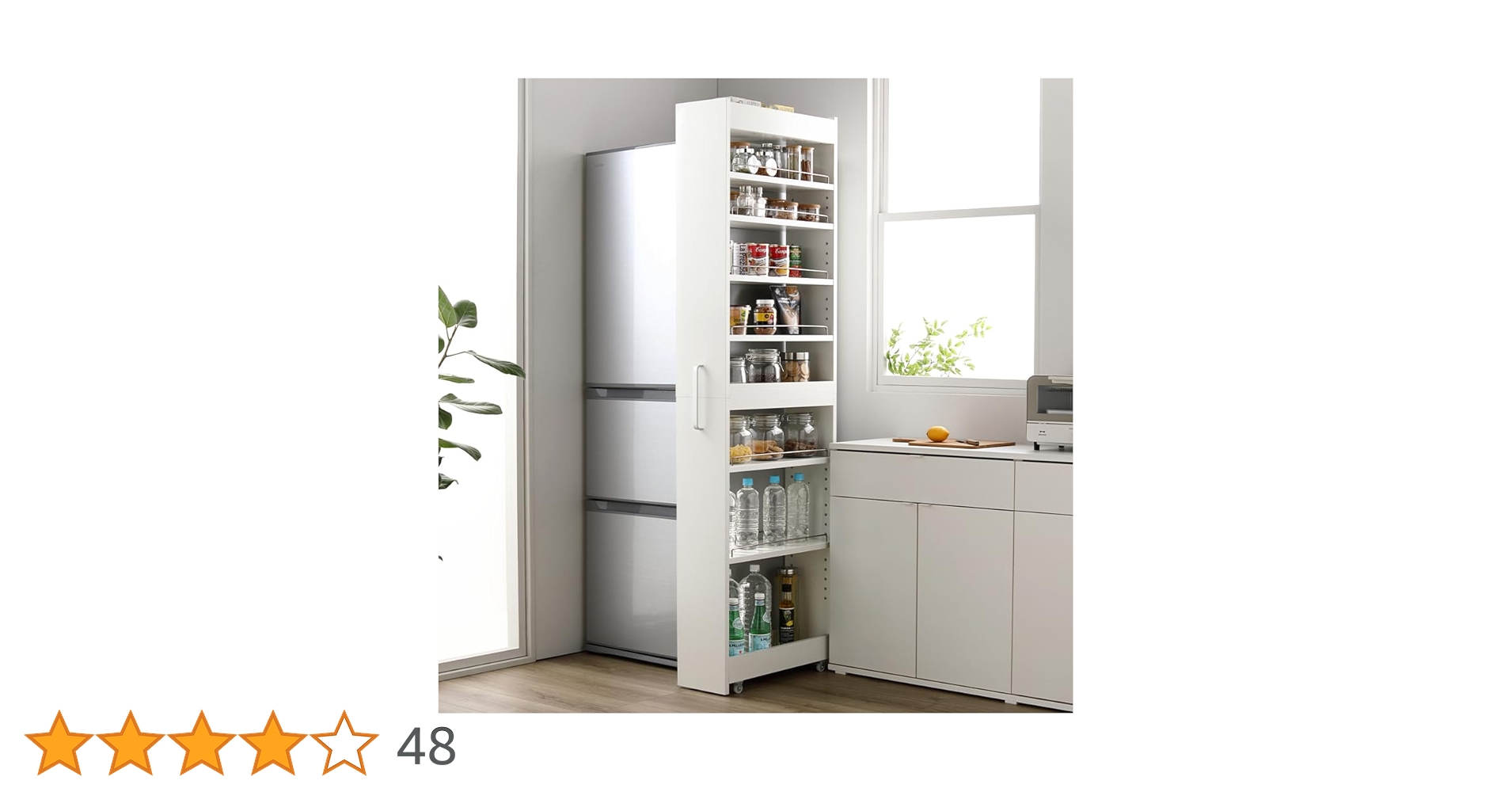 Amazon.co.jp: RASIK 隙間収納 キッチンワゴン スリム ラック ハイ