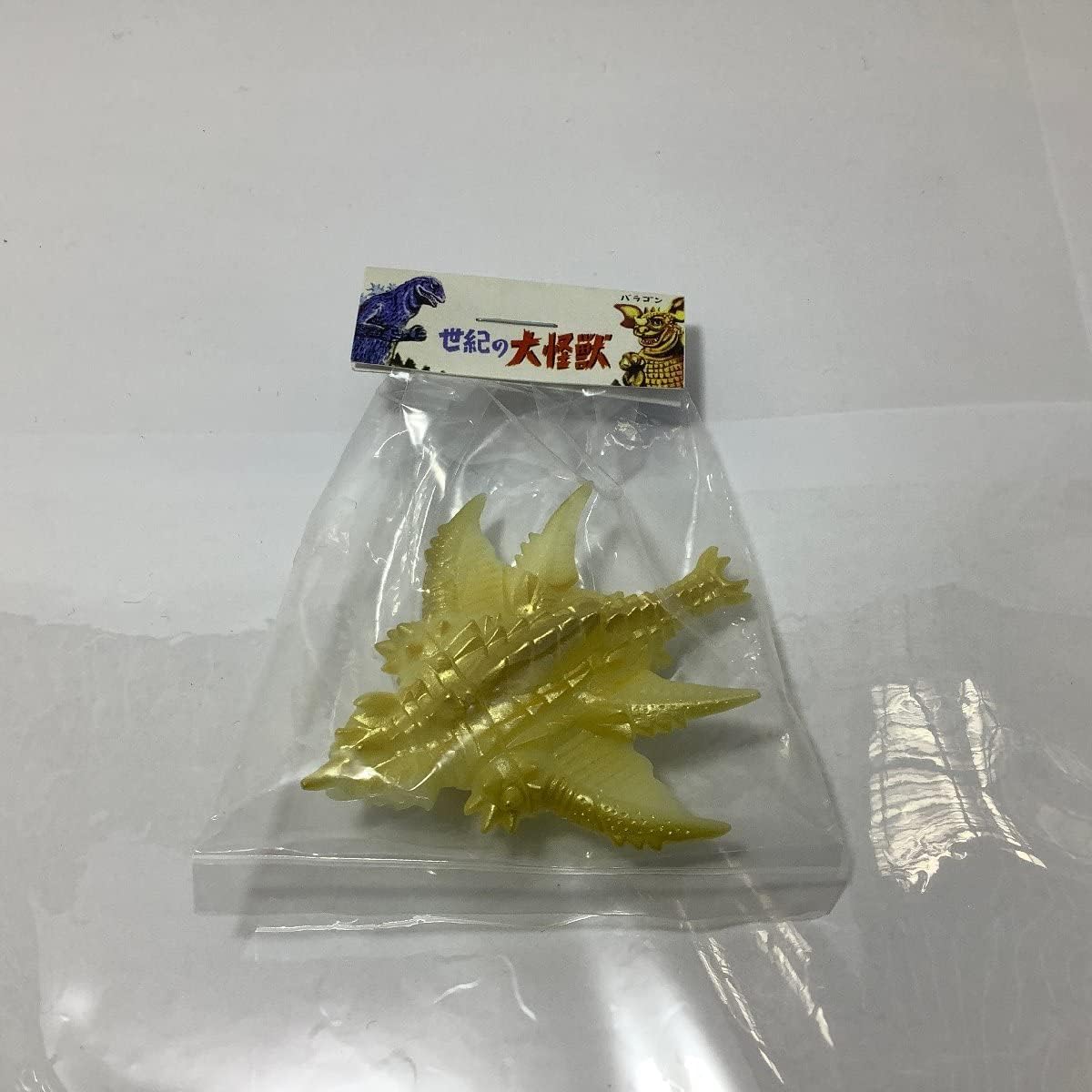 マルガチャデストロイア×2、デストロイア飛行形態、シーブル　まとめ売り マルガチャデストロイア×2、デストロイア飛行形態、シーブル