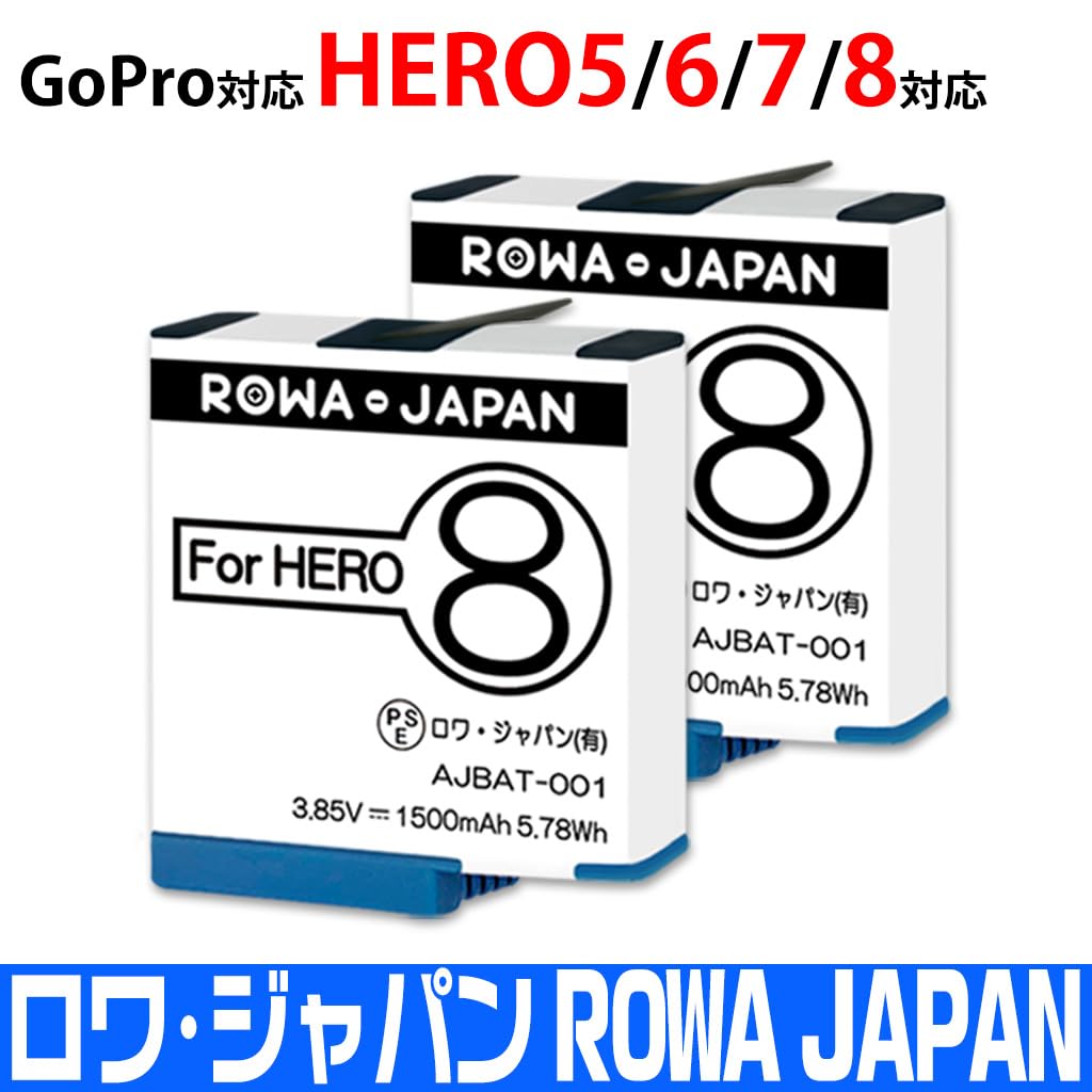 Amazon | 【純正品と完全互換】GoPro対応 HERO8 HERO7 HERO6
