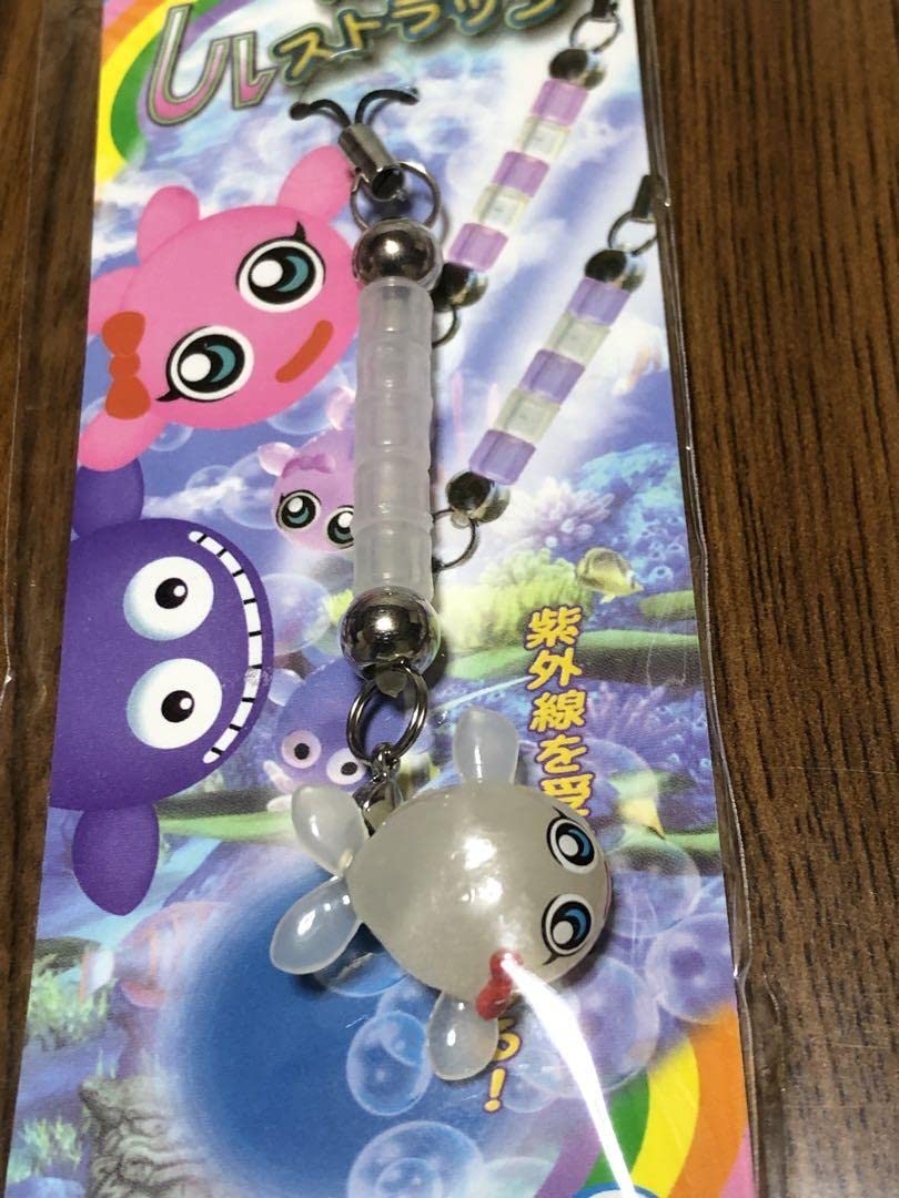 Amazon.co.jp: 海物語 グッズ ストラップ 2種 セット レトロ品