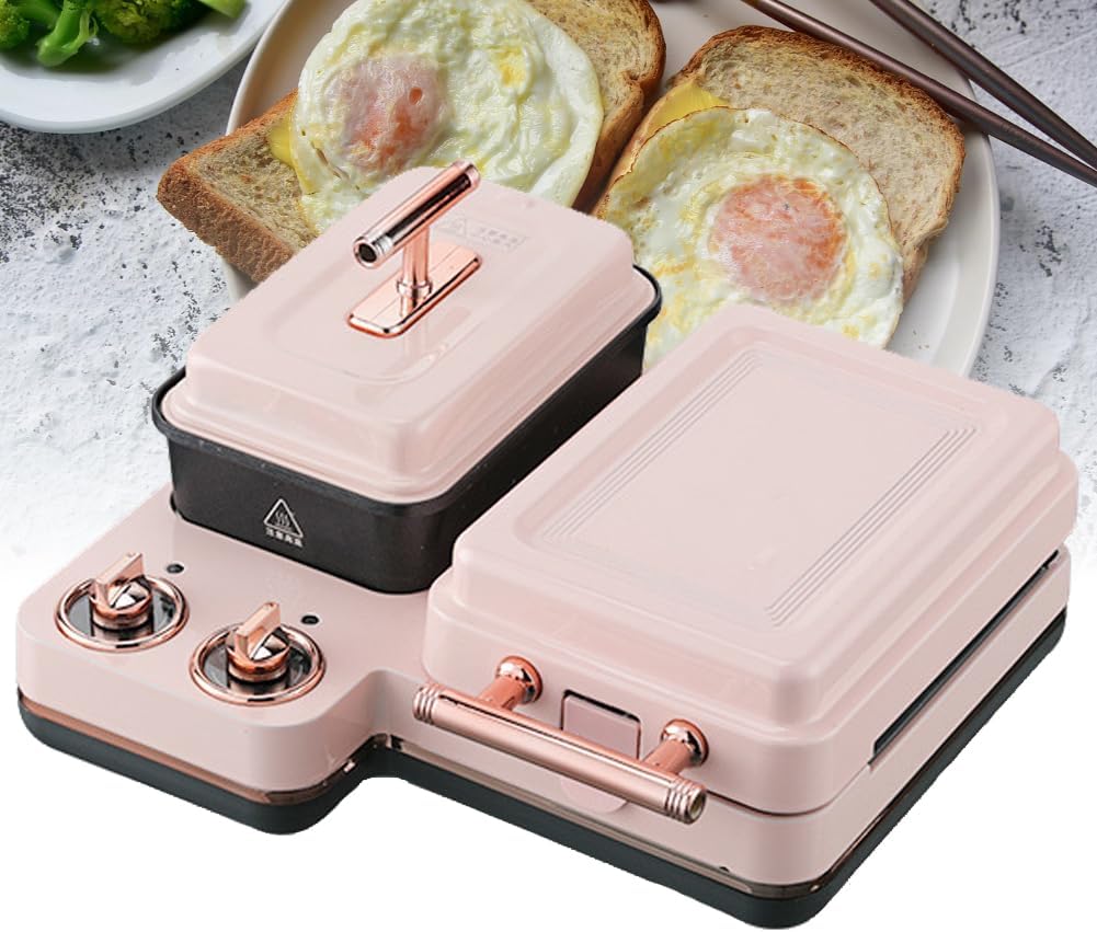 Multifunctional Breakfast Machine, Electric Sandwich Machine, Adjustable Gear, Very Suitable for Family Breakfast Afternoon Tea (Cherrypowder)