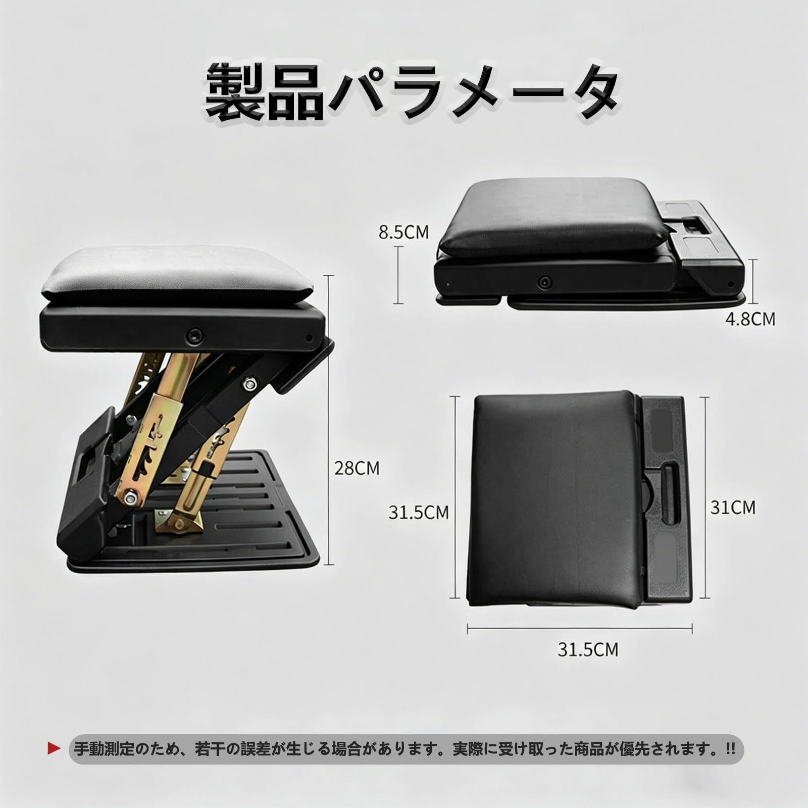 Amazon.co.jp: に適合する ベンツ EQS EQC EQB EQA フットレスト