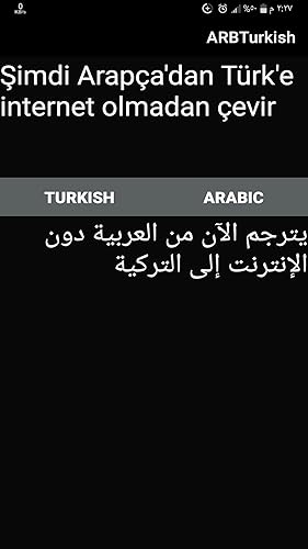 ARBTurkish